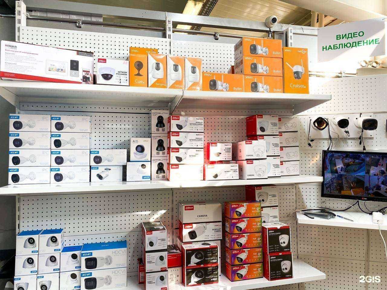 Отзывы на компанию Спутник+ в Набережных Челнах c фото