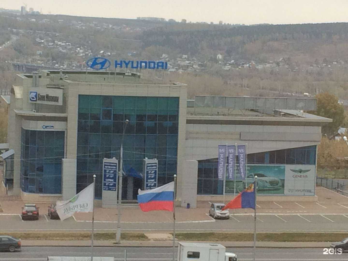 Отзывы на компанию Новое колесо в Кемерове c фото - фотография 2 из 2