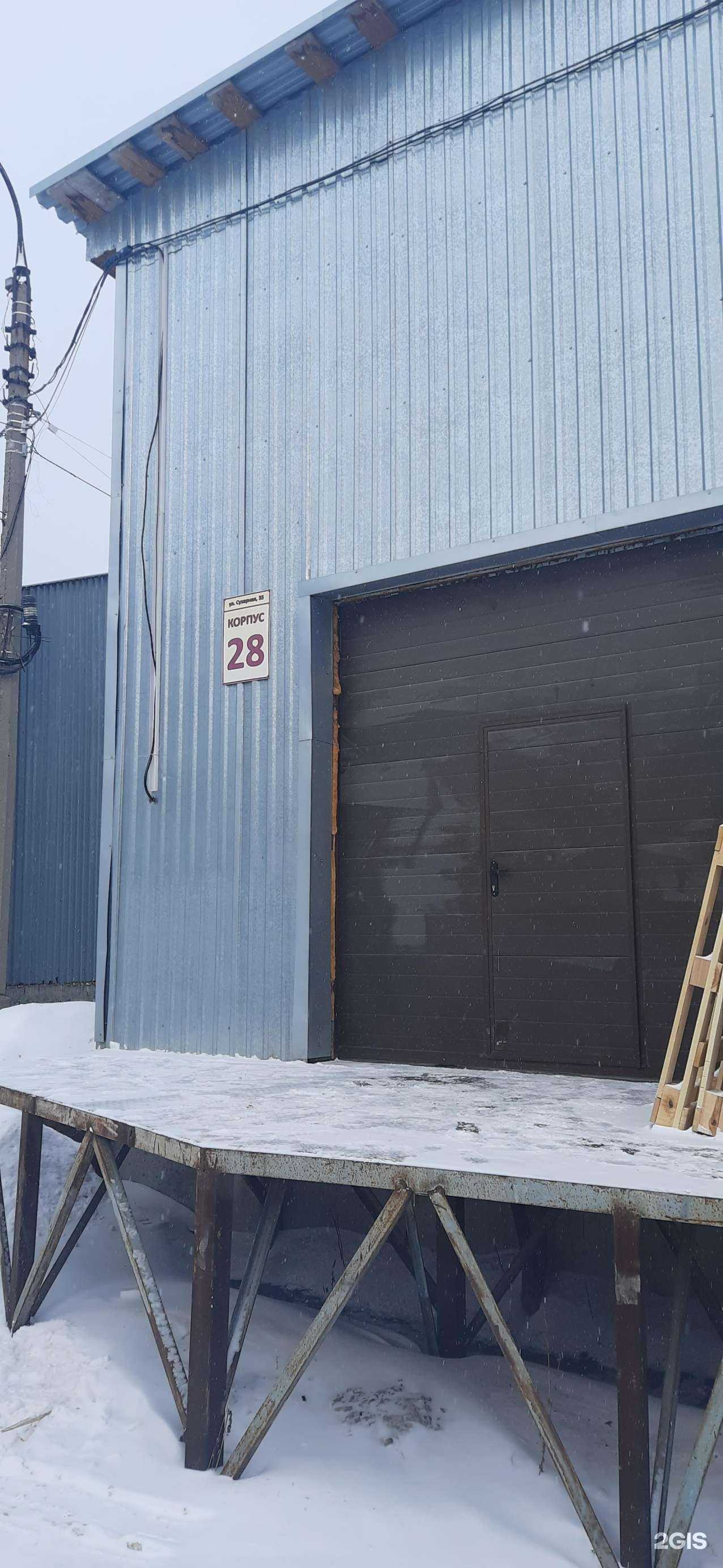 Отзывы на компанию ПОТОЛОЧНЫЕ СИСТЕМЫ в Новосибирске c фото - фотография 2 из 2