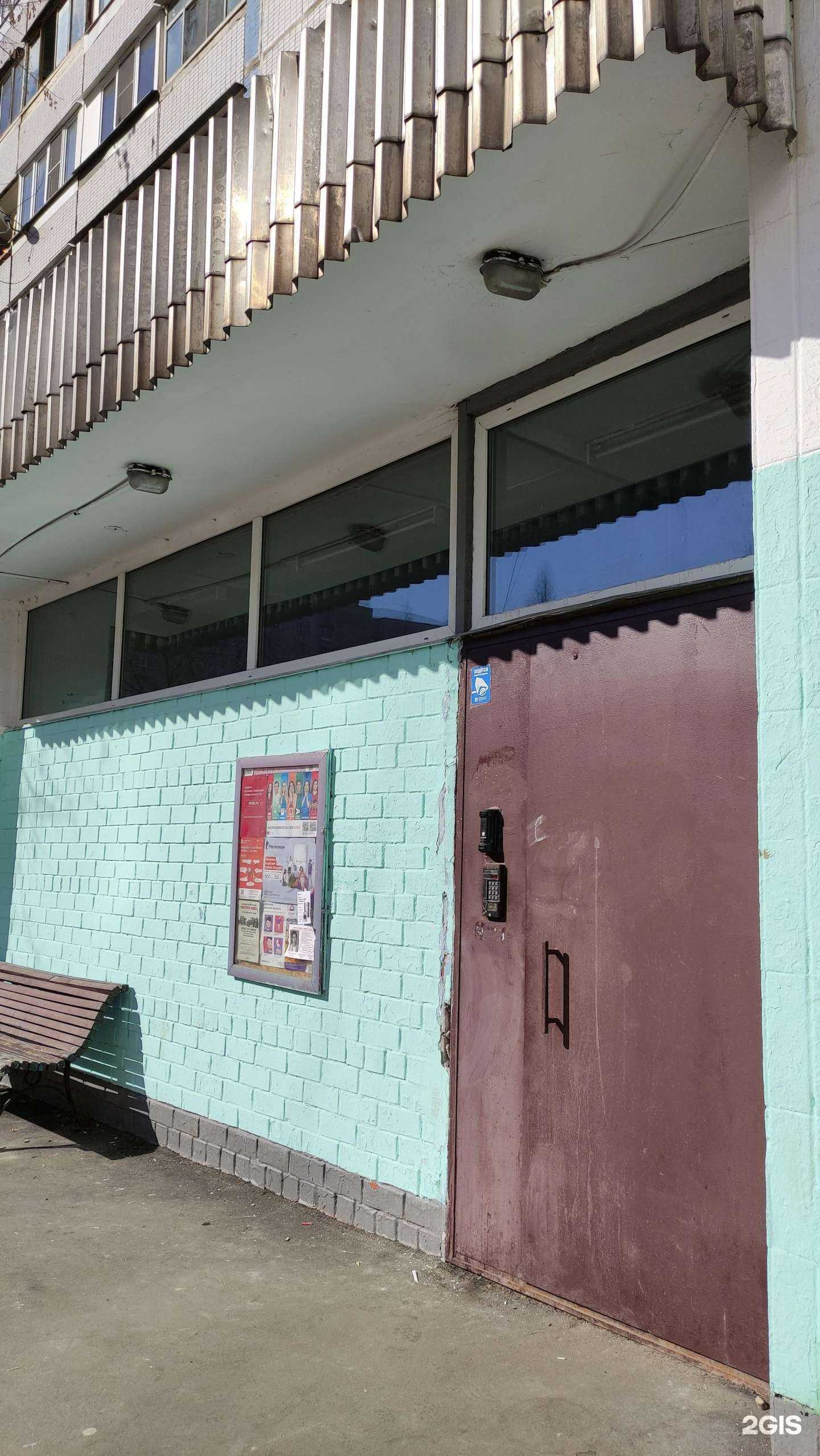 Отзывы на компанию Muza в Отрадном c фото - фотография 2 из 2