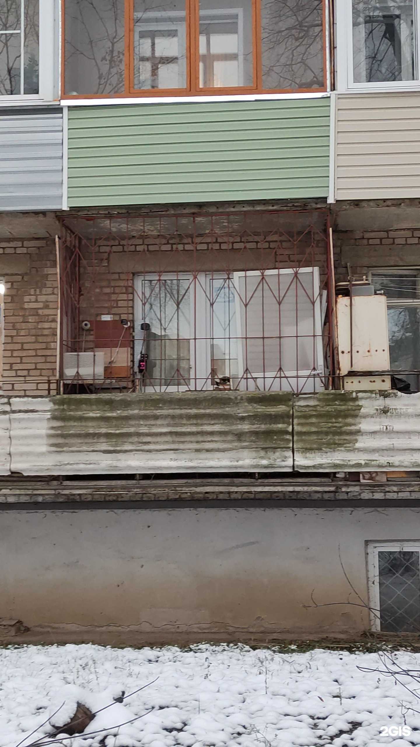 Отзывы на компанию Новые Технологии в Протвине c фото