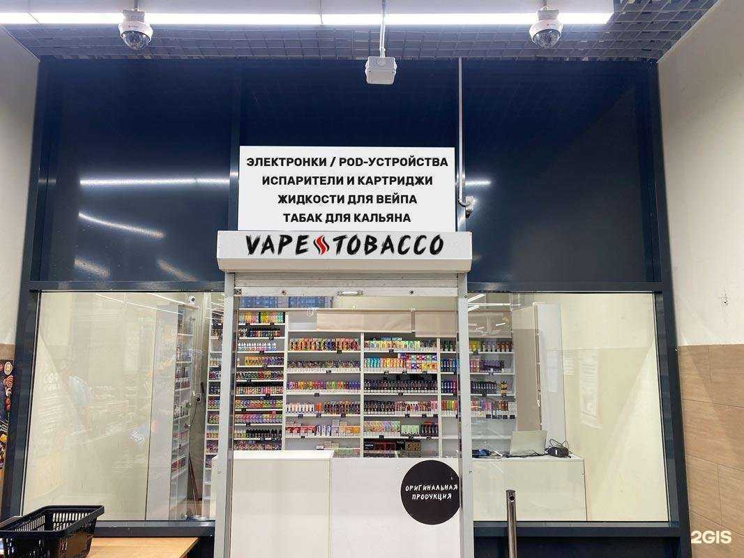 Отзывы на компанию Smolus в Люберцах c фото