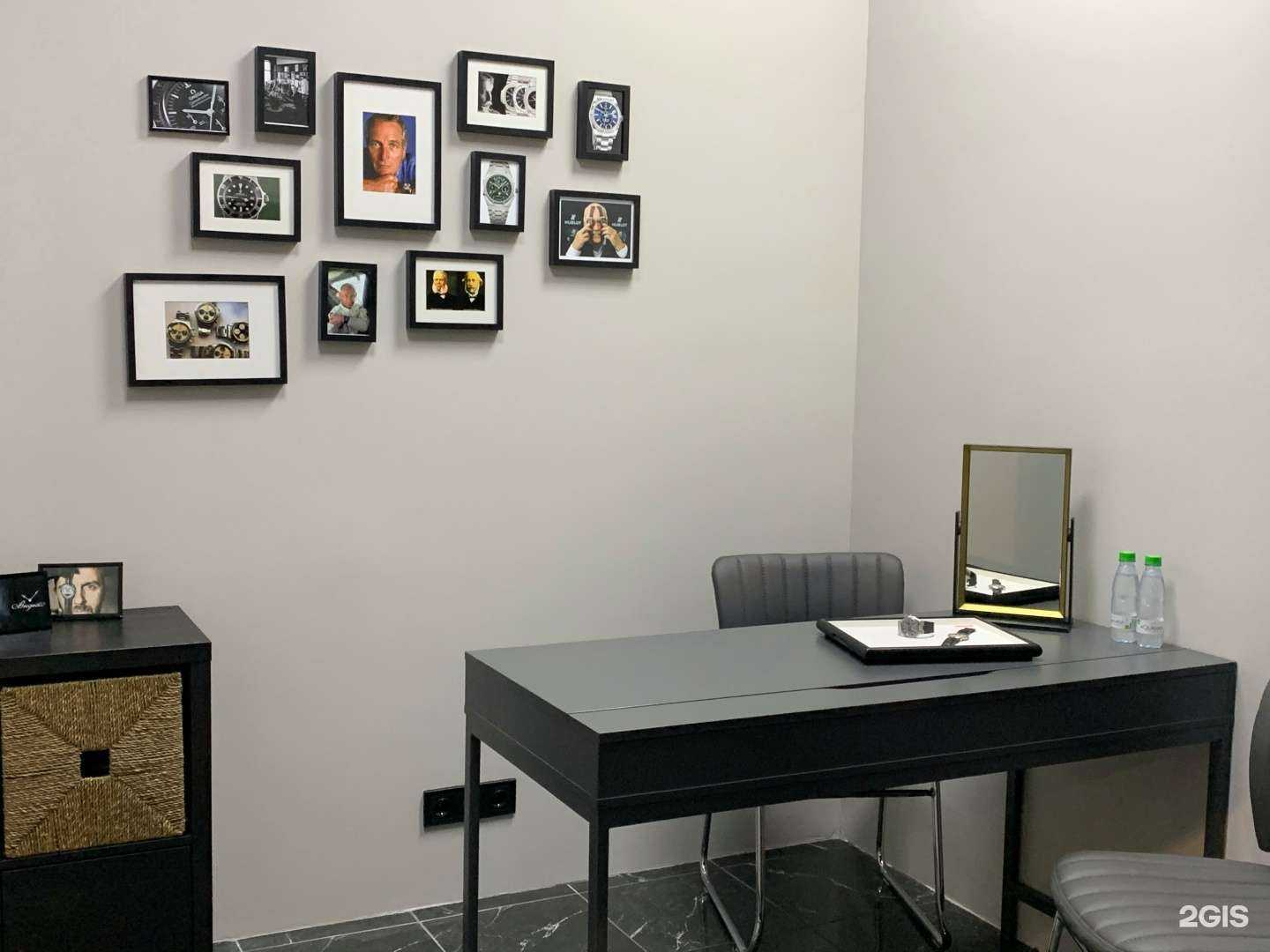 Отзывы на компанию Watchcube.ru в г. Одинцово c фото