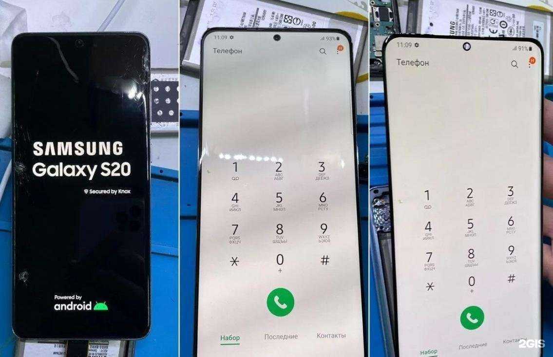 Отзывы на компанию Чинилка в Самаре c фото