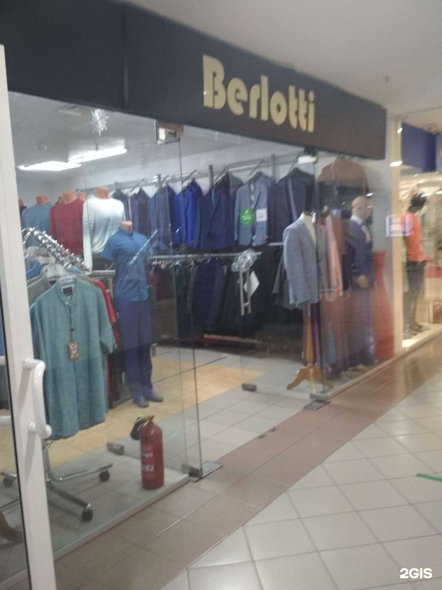 Отзывы на компанию Berlotti в Тюмени c фото