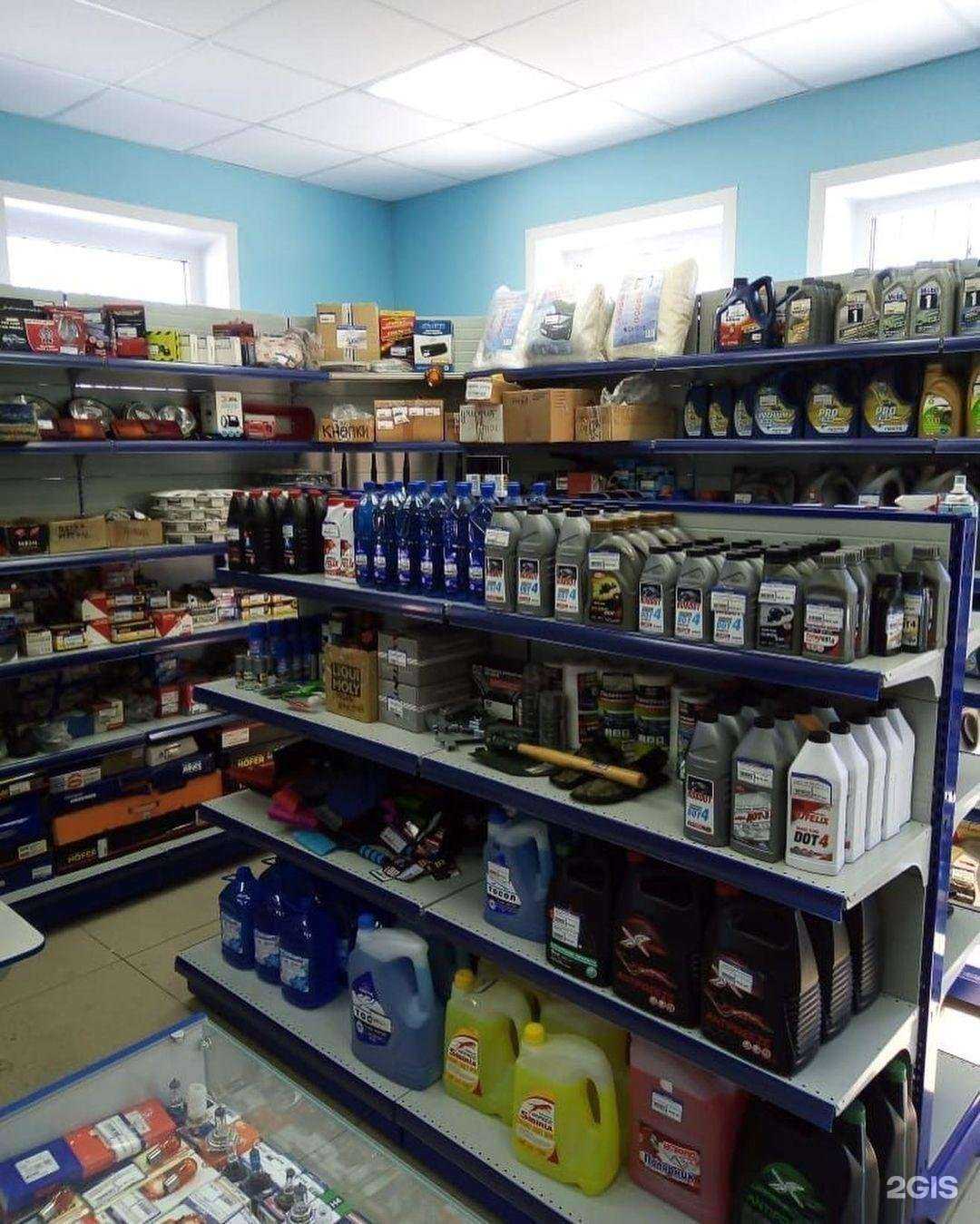 Отзывы на компанию А-Диск в Барнауле c фото