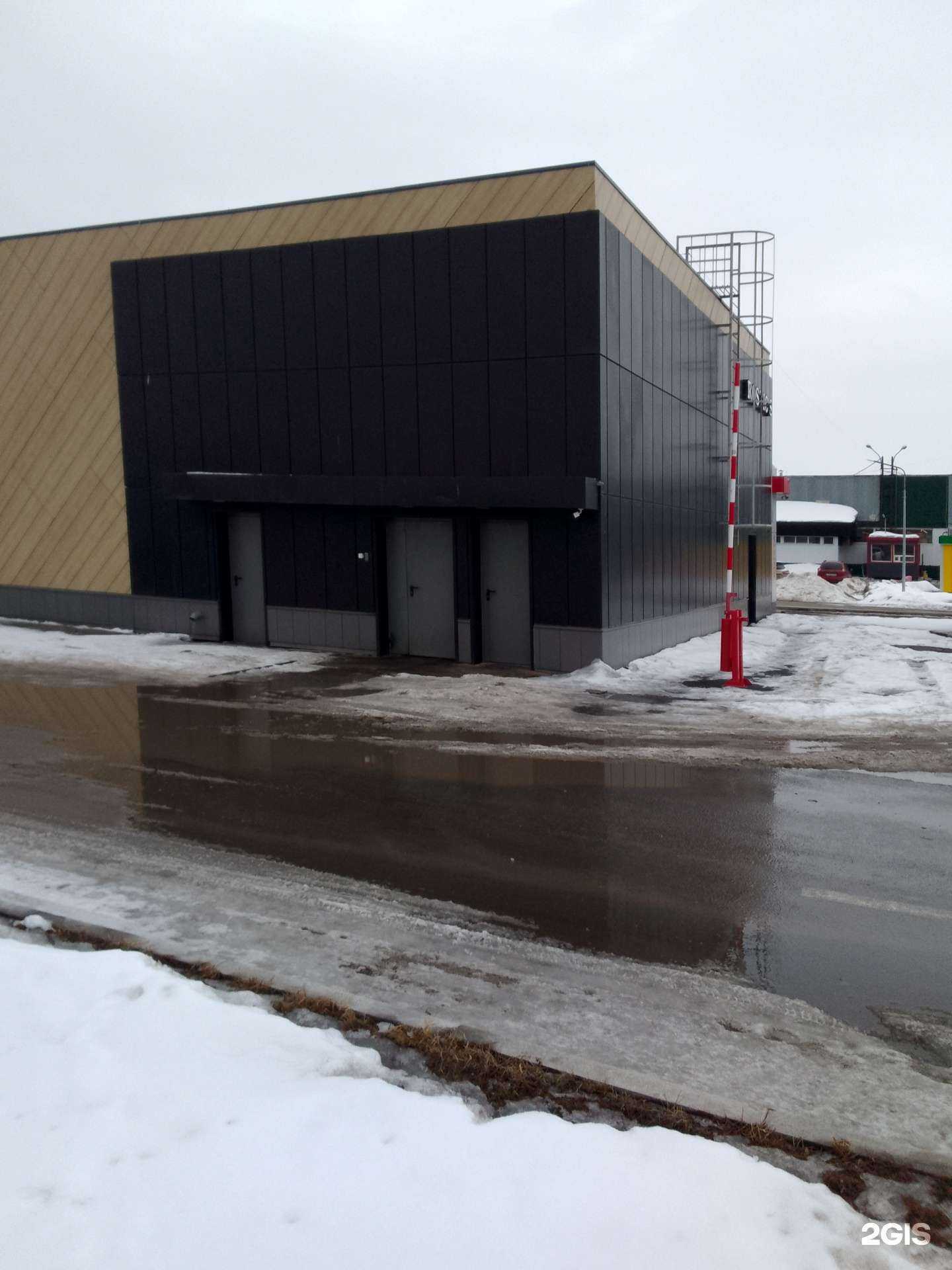 Отзывы на компанию Rostic`s Авто в Магнитогорске c фото - фотография 2 из 2