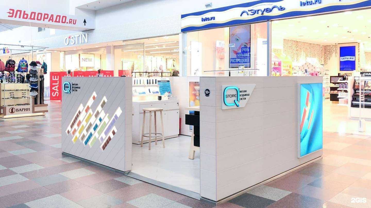 Отзывы на компанию Q store в г. Тверь c фото