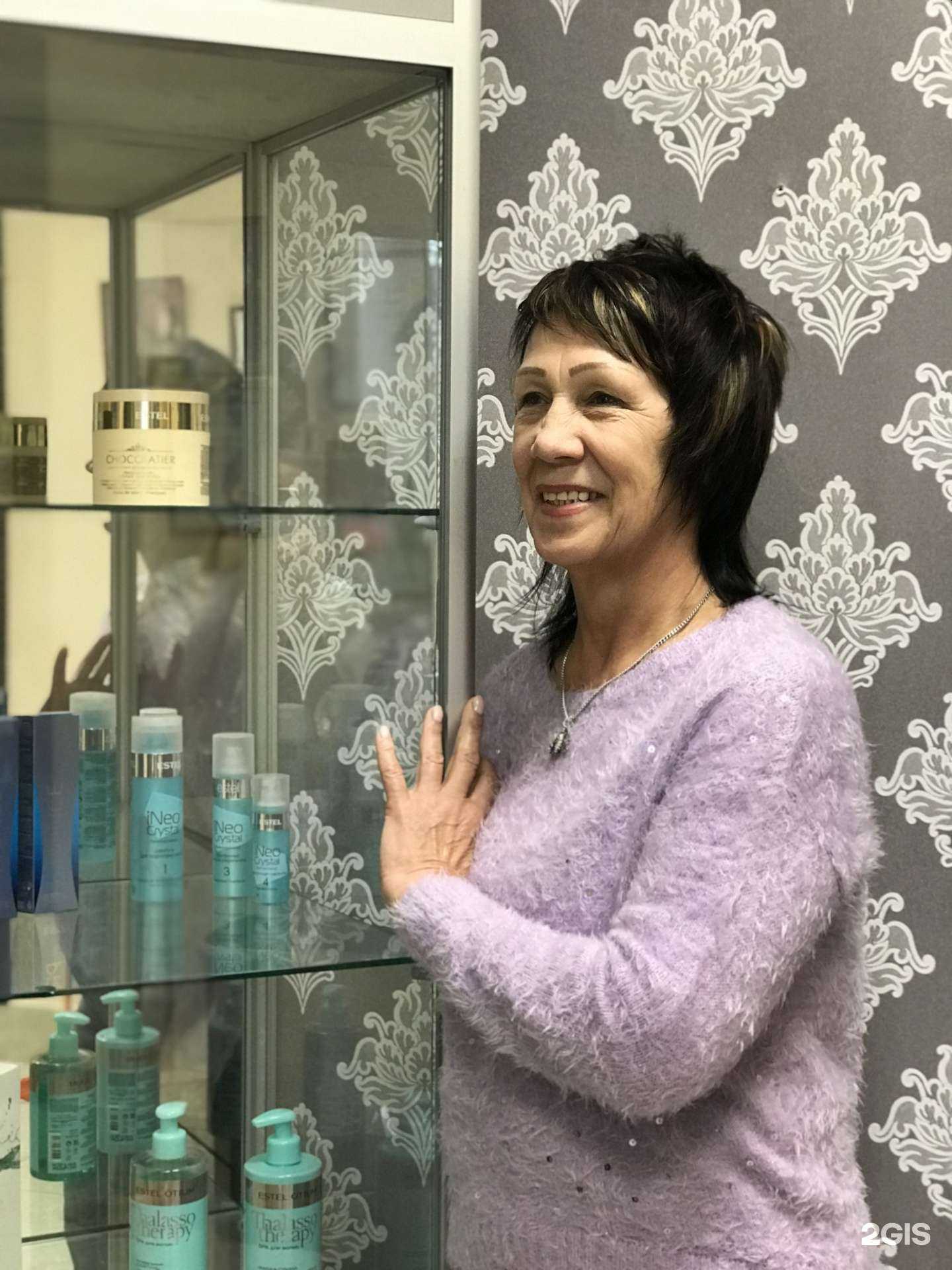 Отзывы на компанию Николь в Петрозаводске c фото