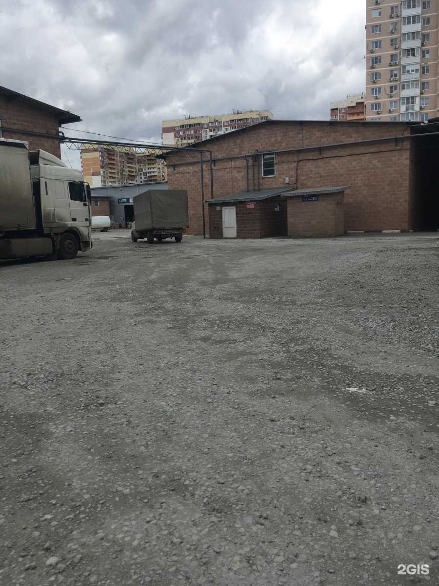 Отзывы на компанию Промарматура в г. Краснодар c фото