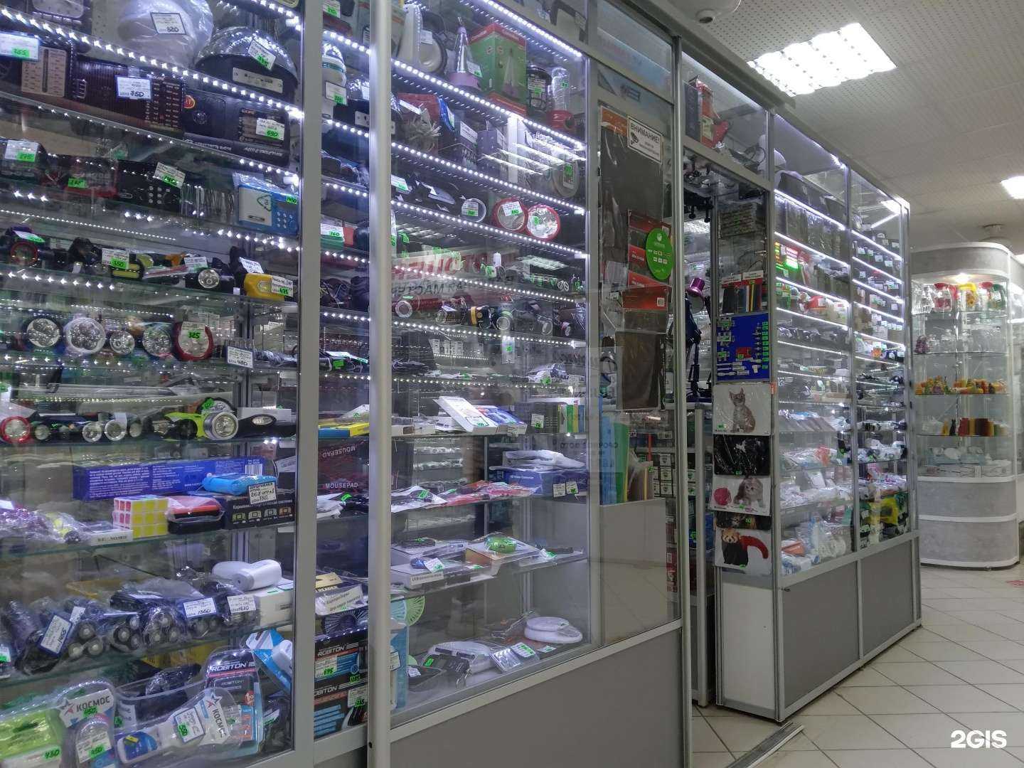 Отзывы на компанию Магазин электротоваров в г. Новочебоксарск c фото