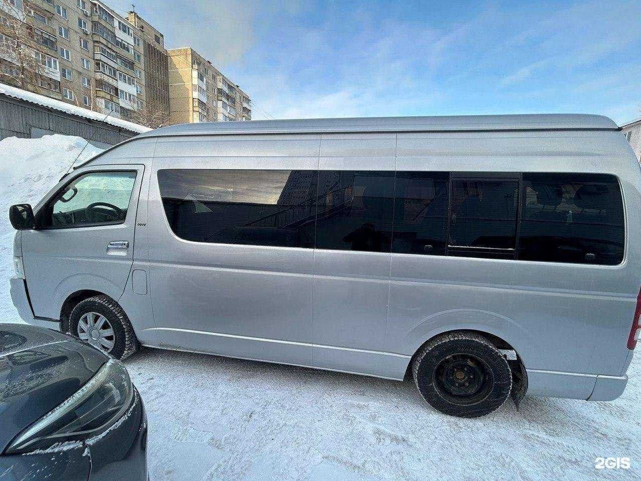 Отзывы на компанию Авто газ сервис в Нижнекамске c фото