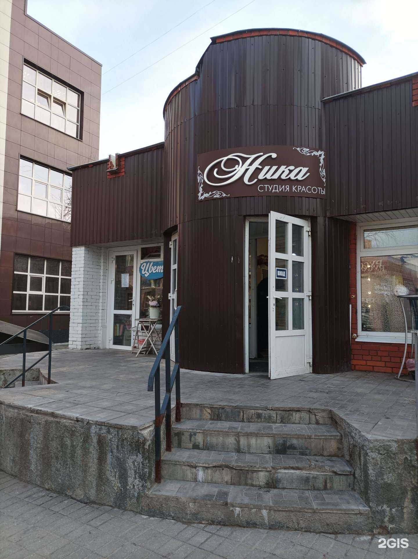 Отзывы на компанию В горошек в Серпухове c фото - фотография 2 из 2