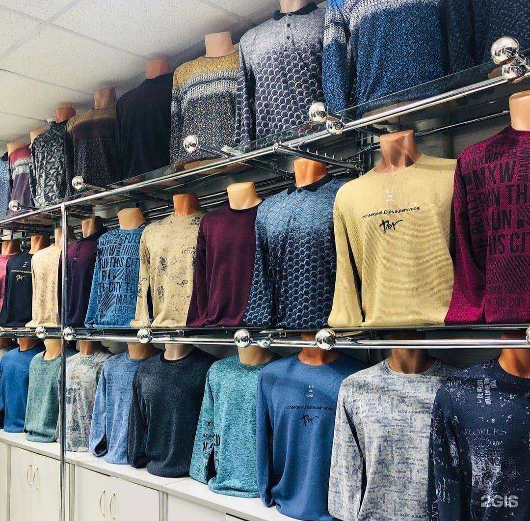 Отзывы на компанию Джинсовый стиль в Нижневартовске c фото