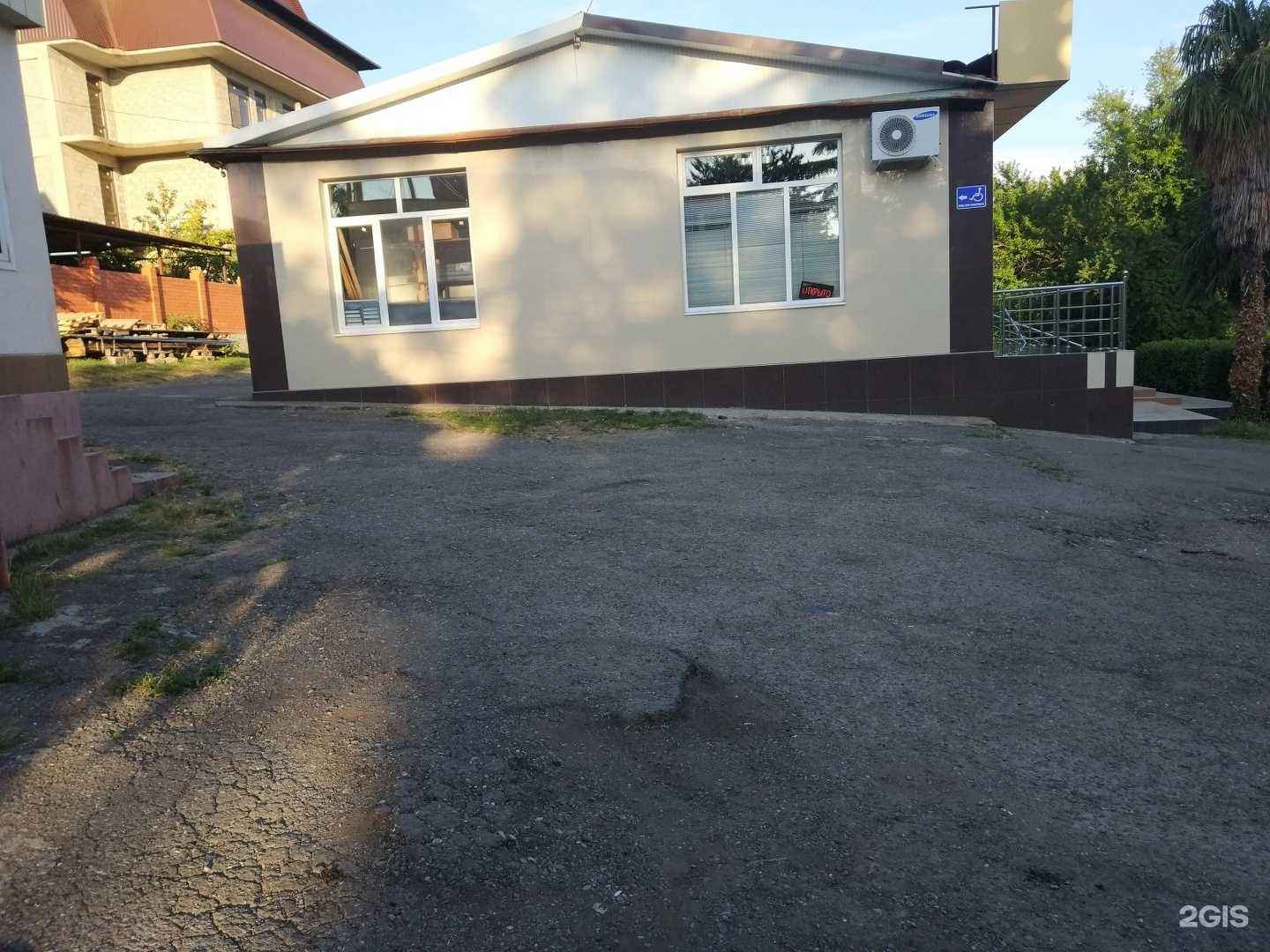 Отзывы на компанию Звёздочка в Сочи c фото - фотография 2 из 2