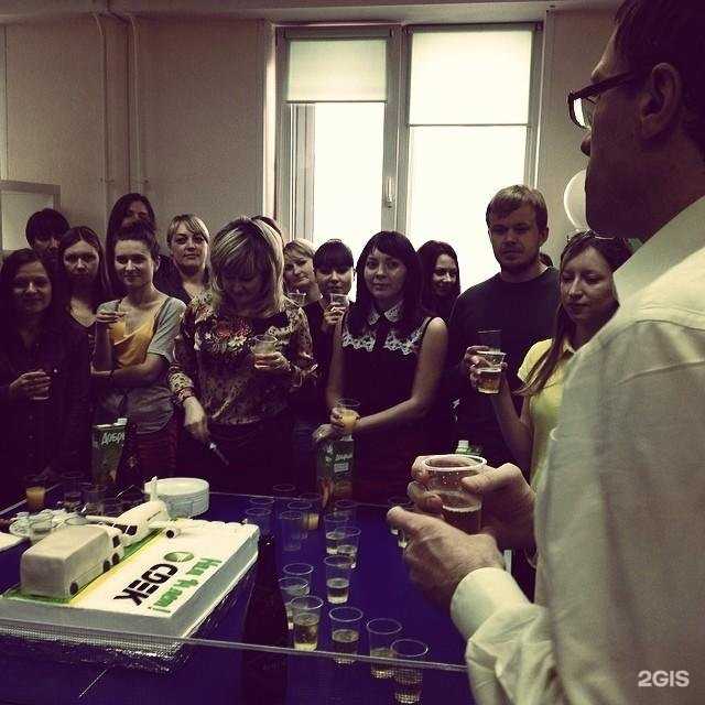 Отзывы на компанию CDEK в г. Астрахань c фото