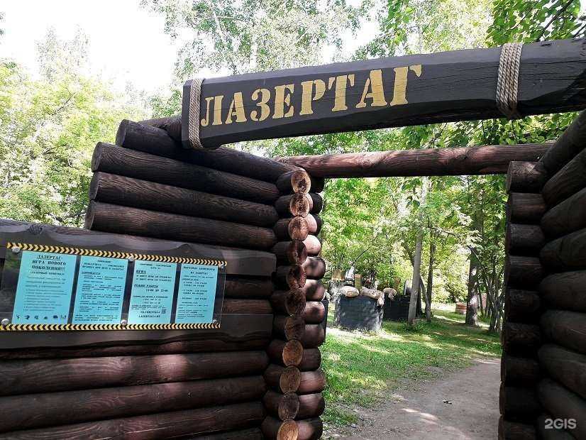 Отзывы на компанию Дот в г. Новосибирск c фото