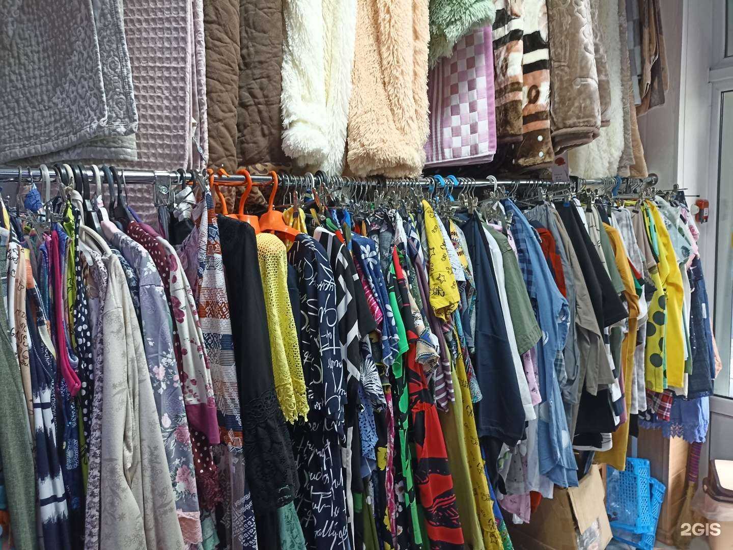 Отзывы на компанию Уют в Минеральных Водах c фото