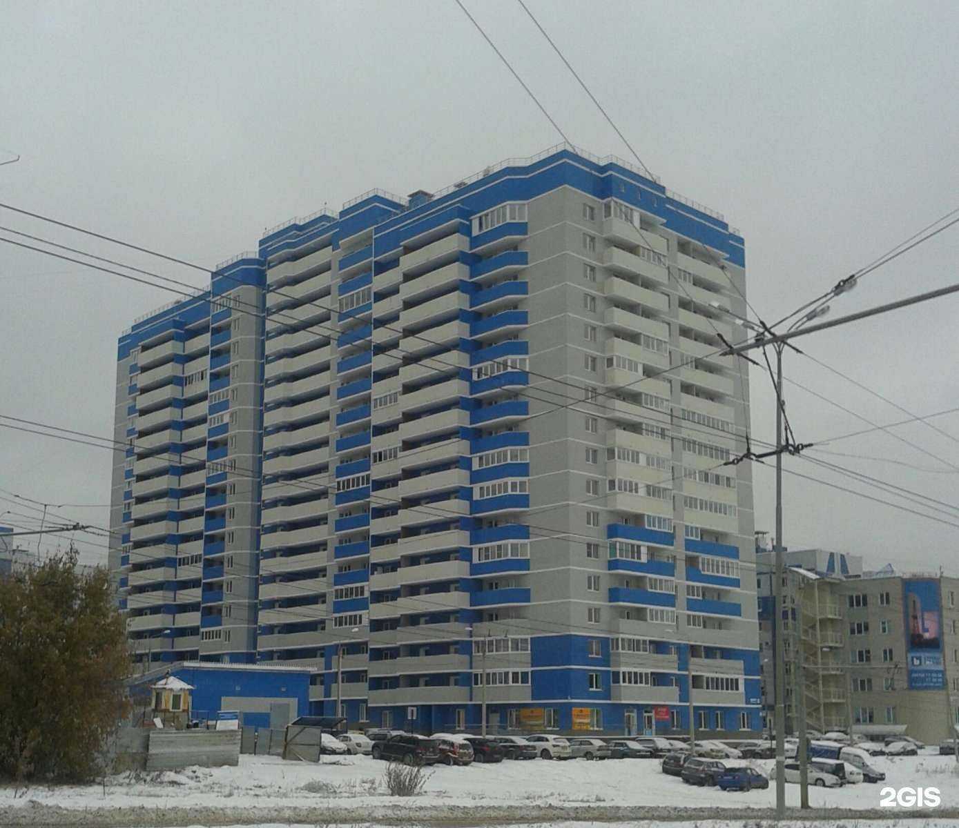 Отзывы на компанию Ледибосс в Ижевске c фото