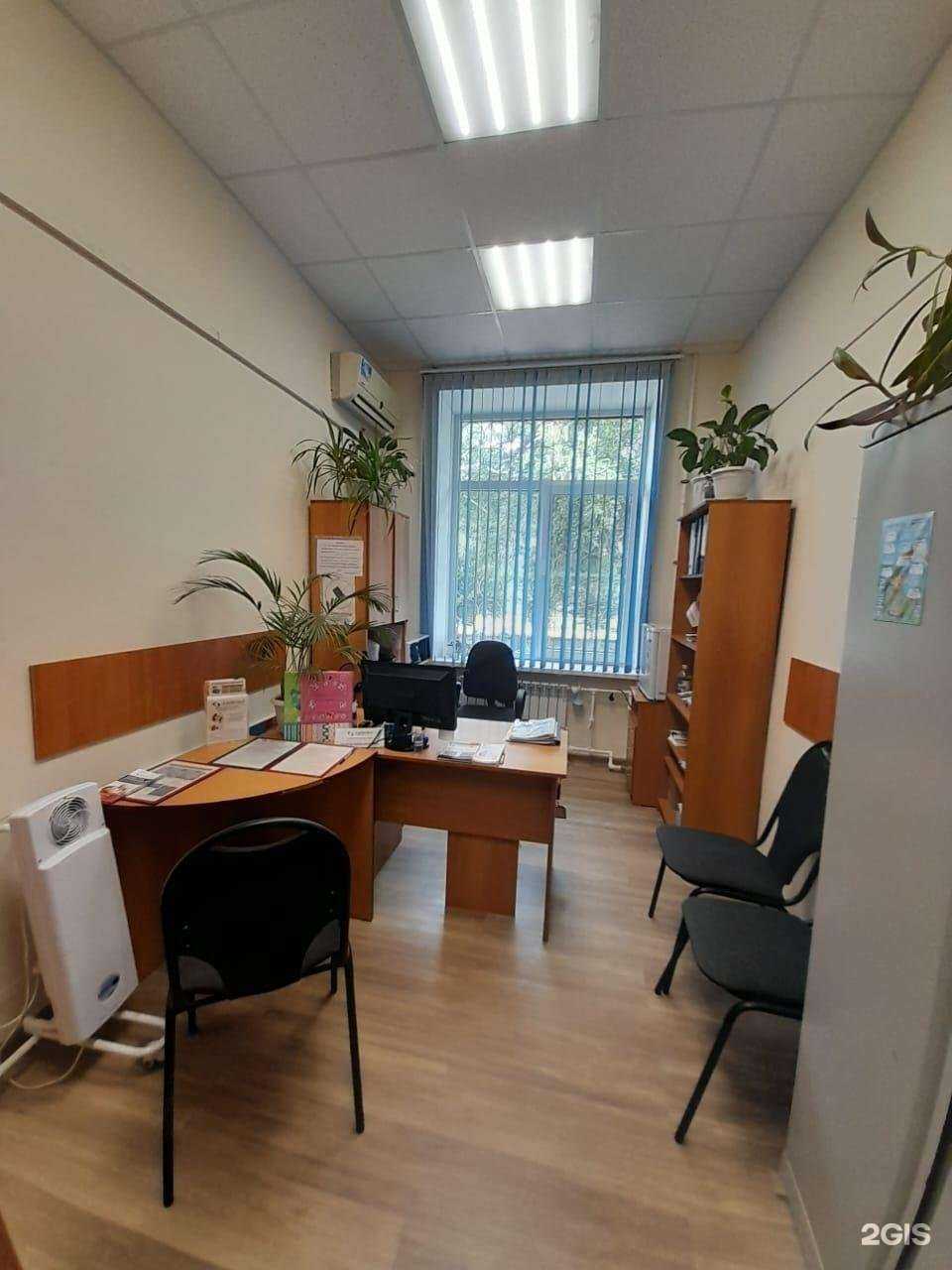 Отзывы на компанию Капитал Медицинское Страхование в Котове c фото