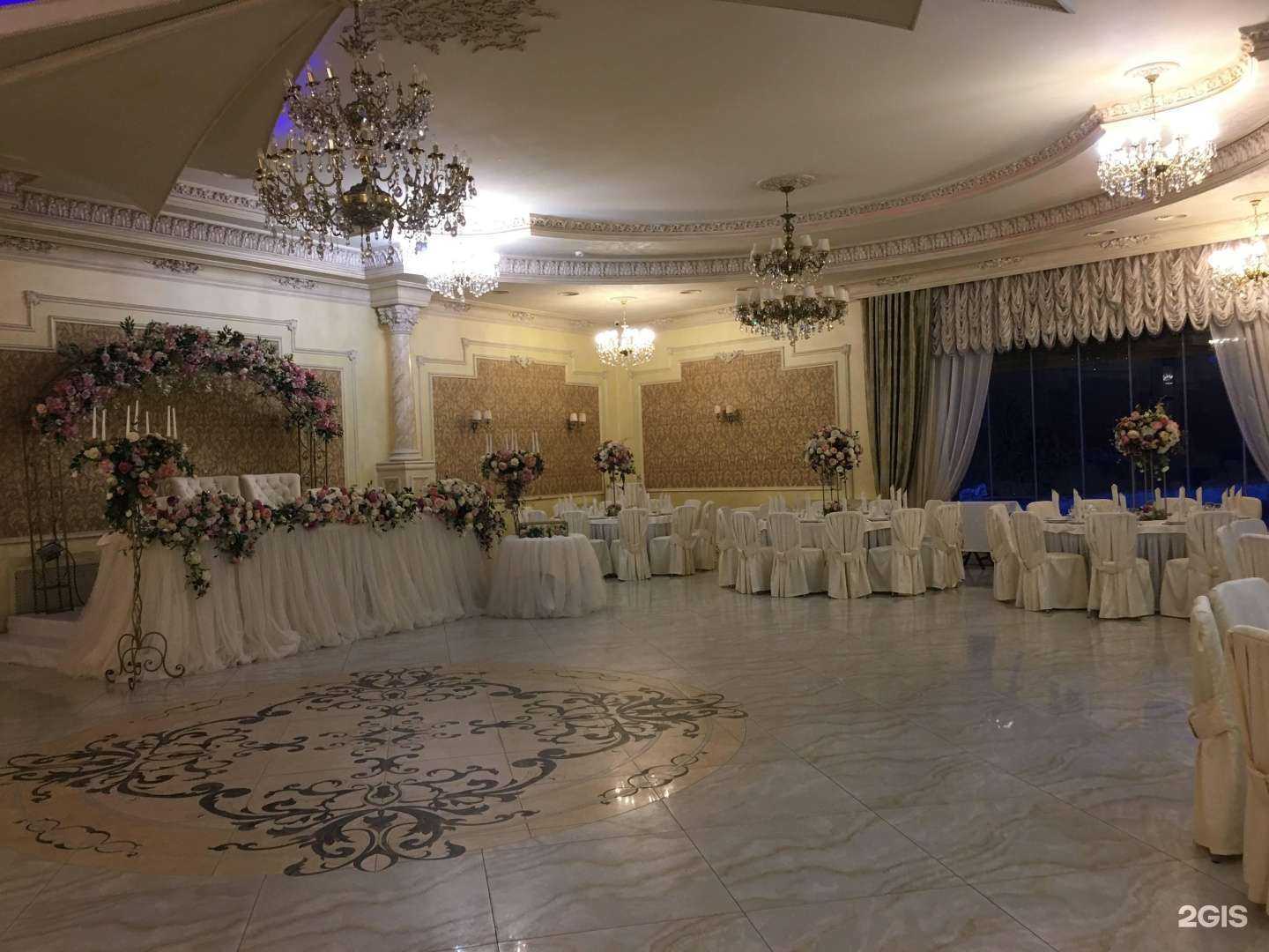 Отзывы на компанию Рио в Ессентуках c фото - фотография 2 из 2