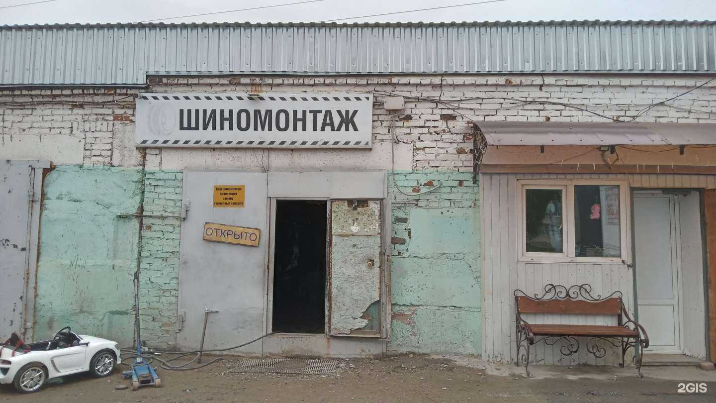 Отзывы на компанию Zапаска в Чебоксарах c фото - фотография 2 из 2