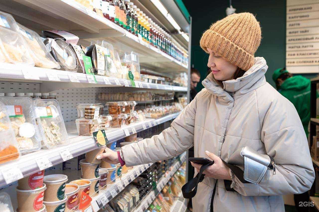 Отзывы на компанию Жизньмарт мини в Екатеринбурге c фото