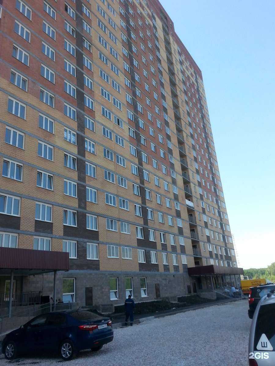 Отзывы на компанию Freestyle в Ульяновске c фото - фотография 2 из 2