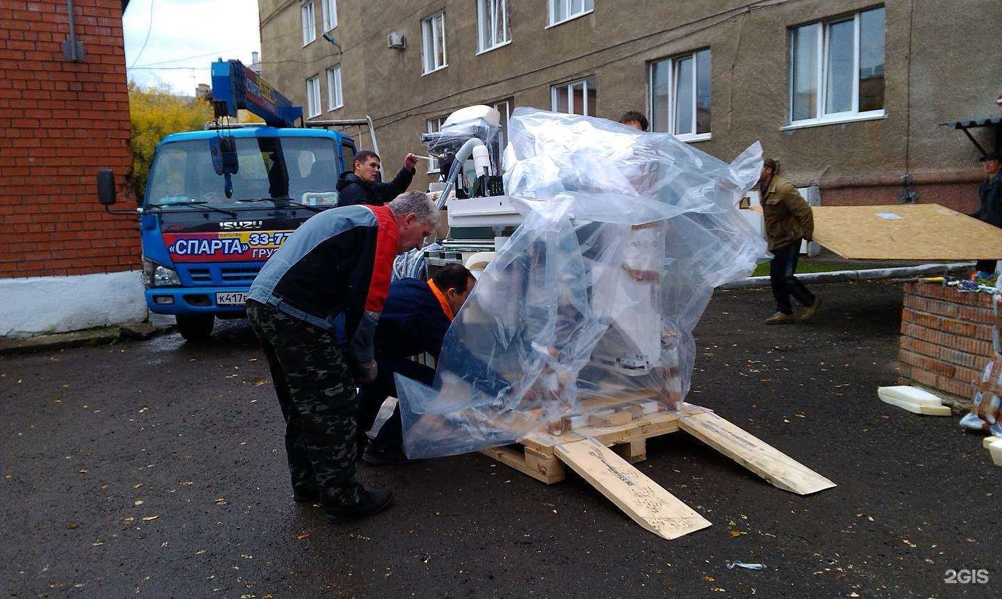 Отзывы на компанию Спарта в г. Кемерово c фото