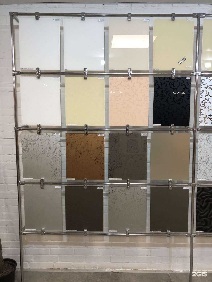 Отзывы на компанию Базальт в Владивостоке c фото