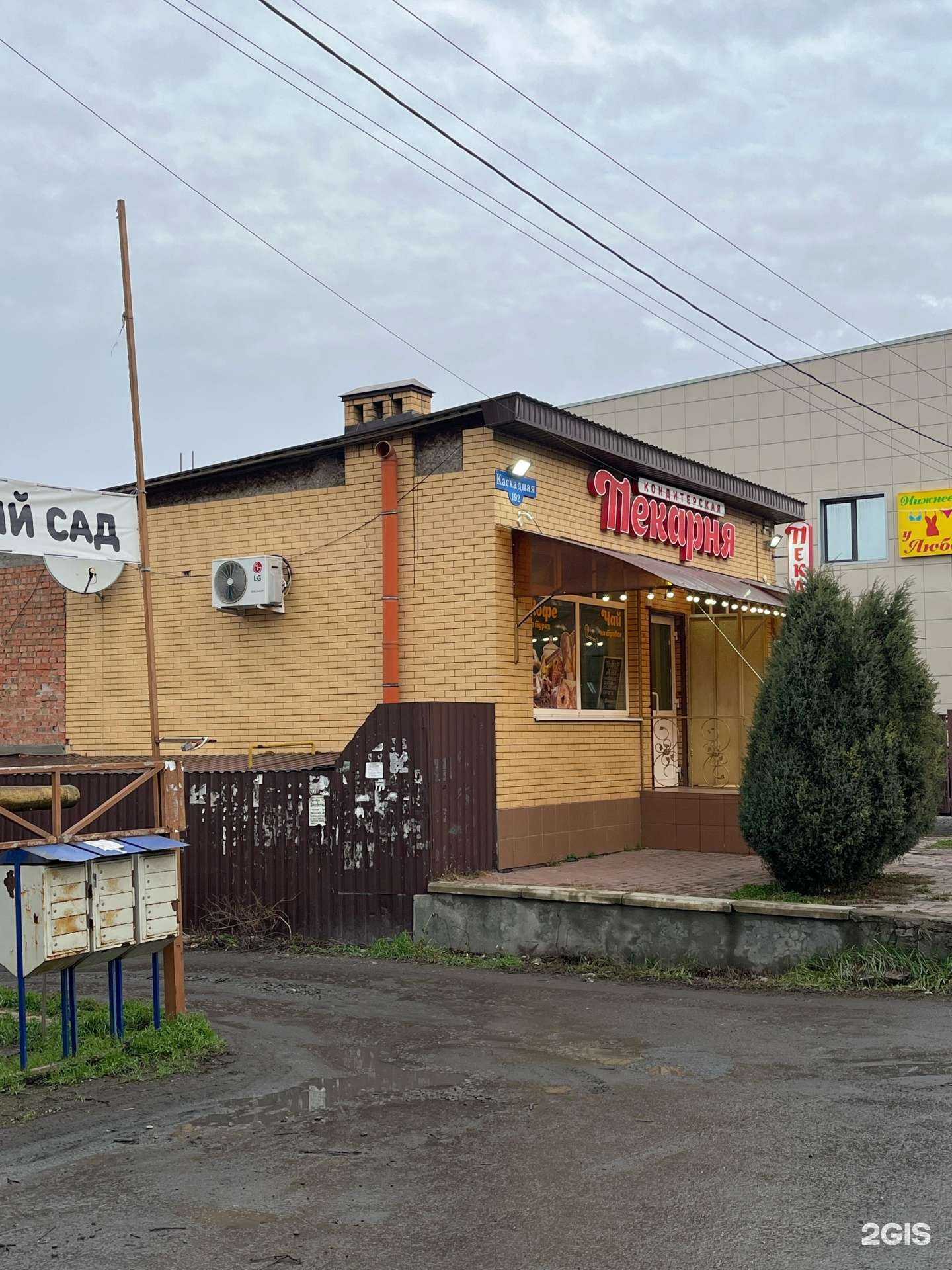 Отзывы на компанию СТО в Ростове-на-Дону c фото - фотография 2 из 2