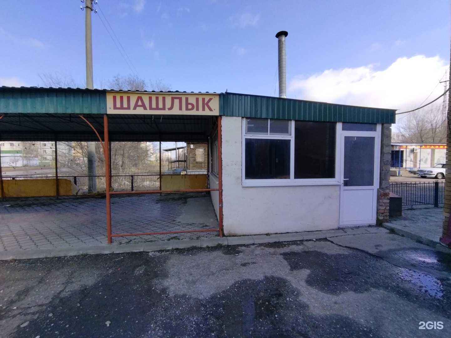 Отзывы на компанию Волна любви в Астрахани c фото