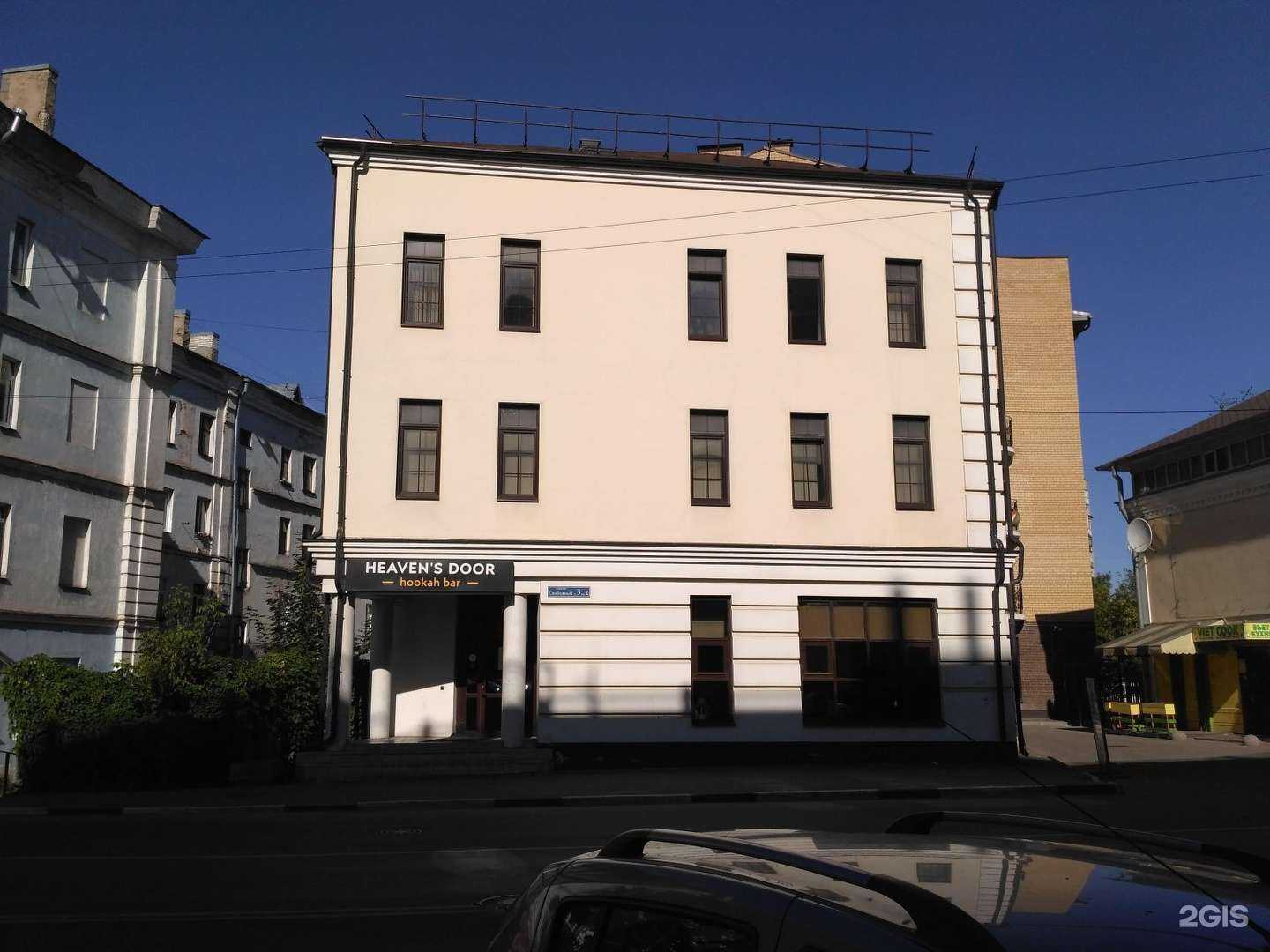 Отзывы на компанию Крик в Твери c фото - фотография 2 из 2