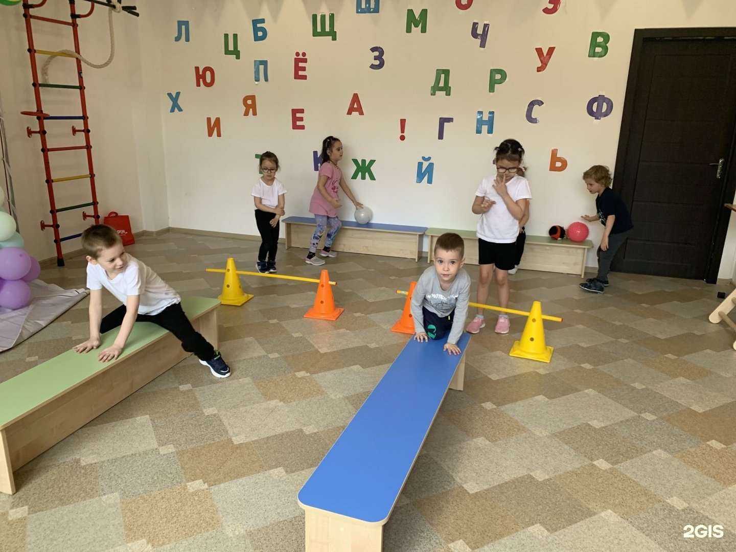 Отзывы на компанию Сказочный город в Иркутске c фото