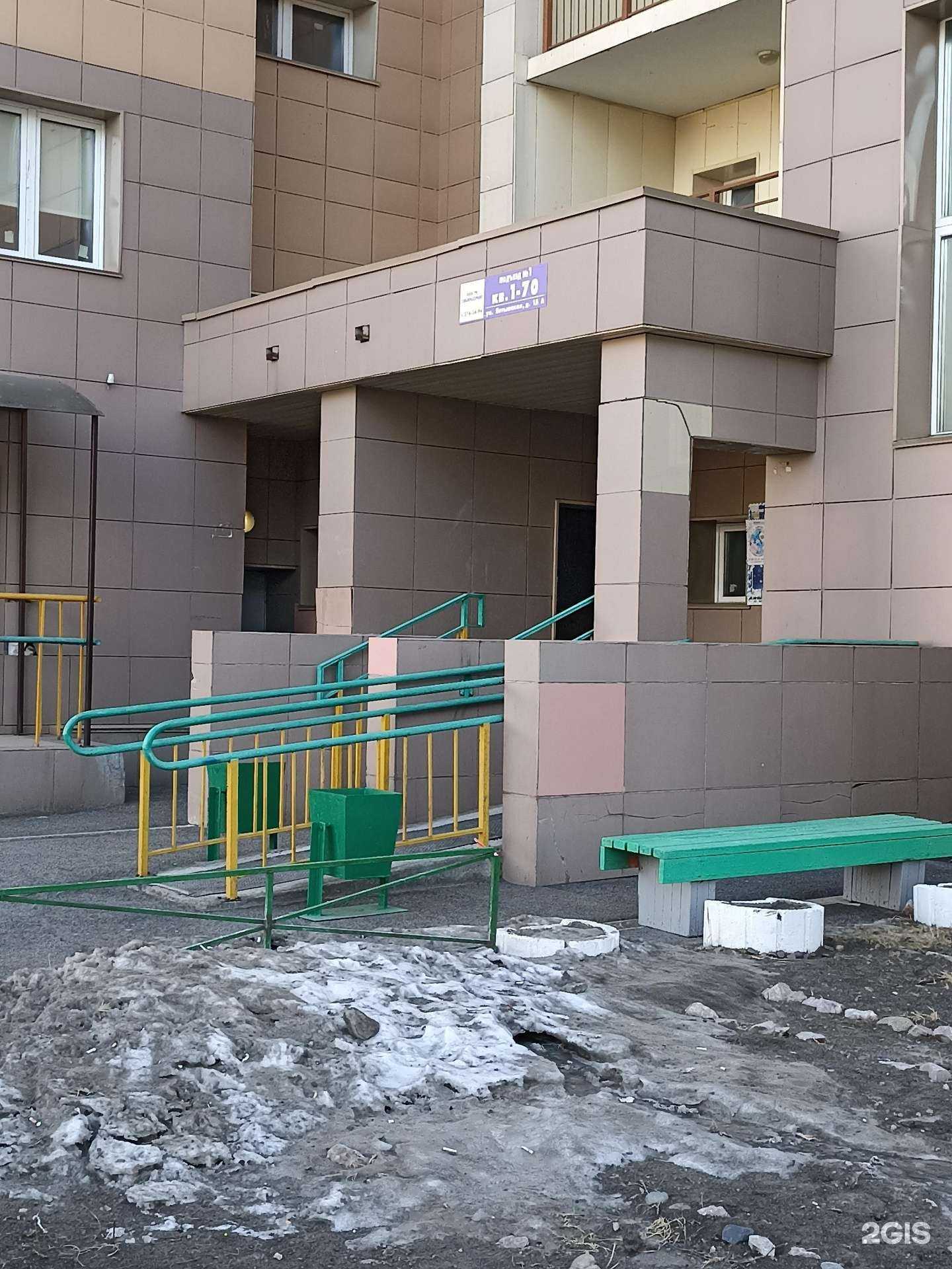 Отзывы на компанию Стройкуб в Красноярске c фото - фотография 2 из 2