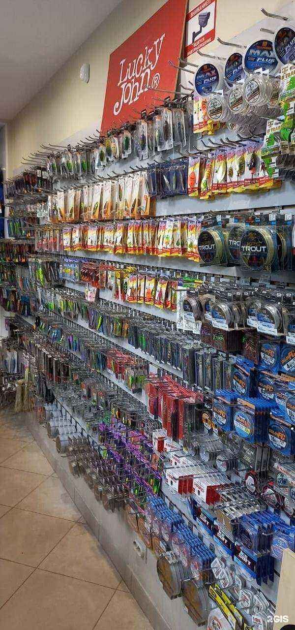 Отзывы на компанию XLfish в Перми c фото