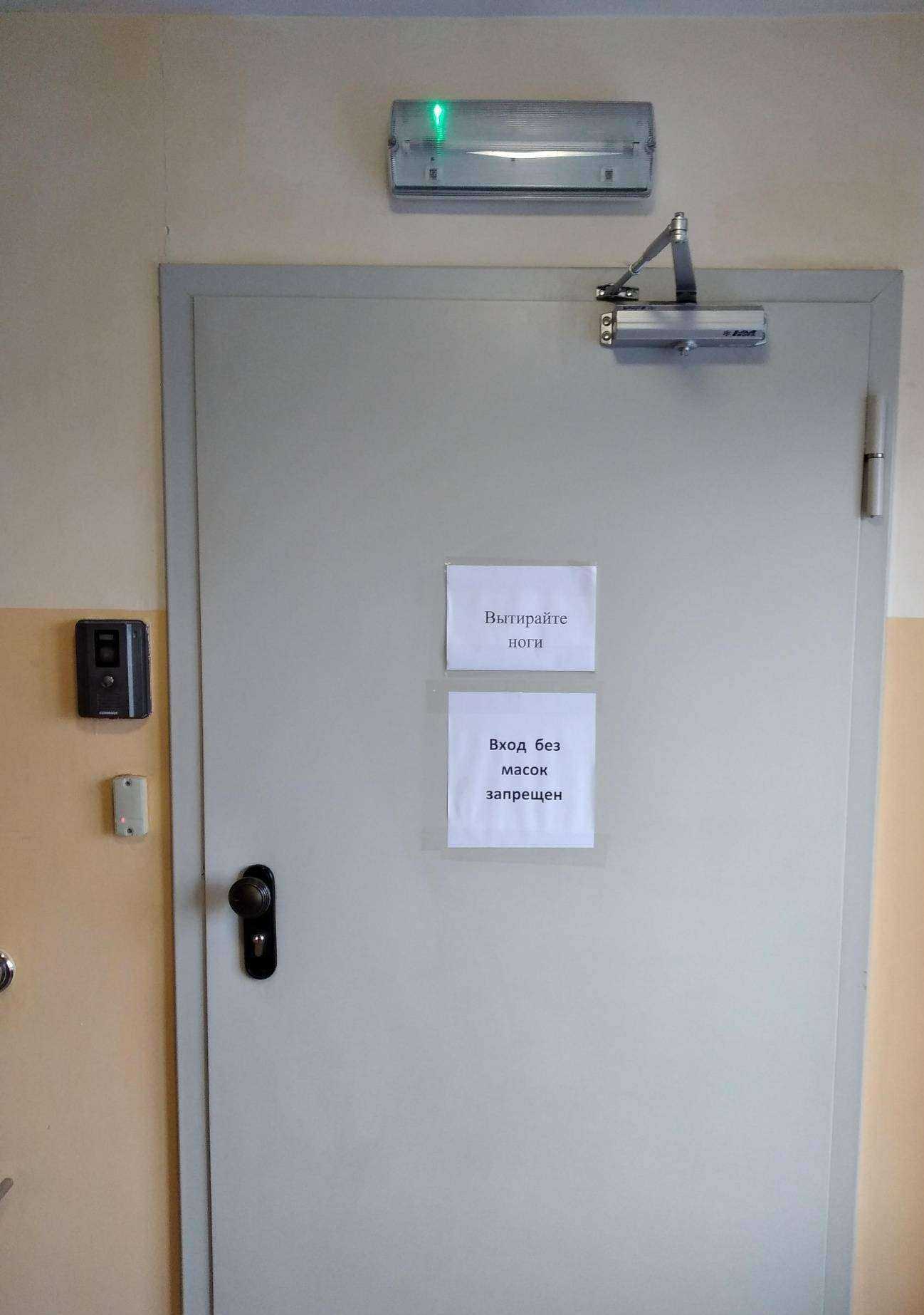 Отзывы на компанию Строймеханизация в Калининграде c фото