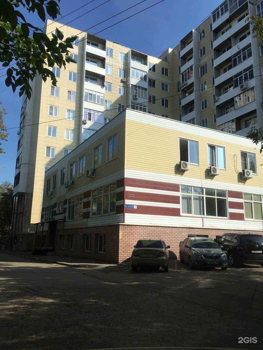 Отзывы на компанию КонсалтФинанс в Нижнем Новгороде c фото - фотография 2 из 2