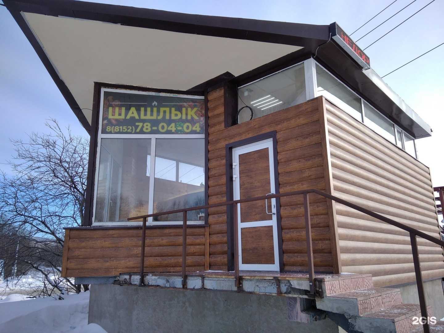 Отзывы на компанию Bon Appetit в Мурманске c фото