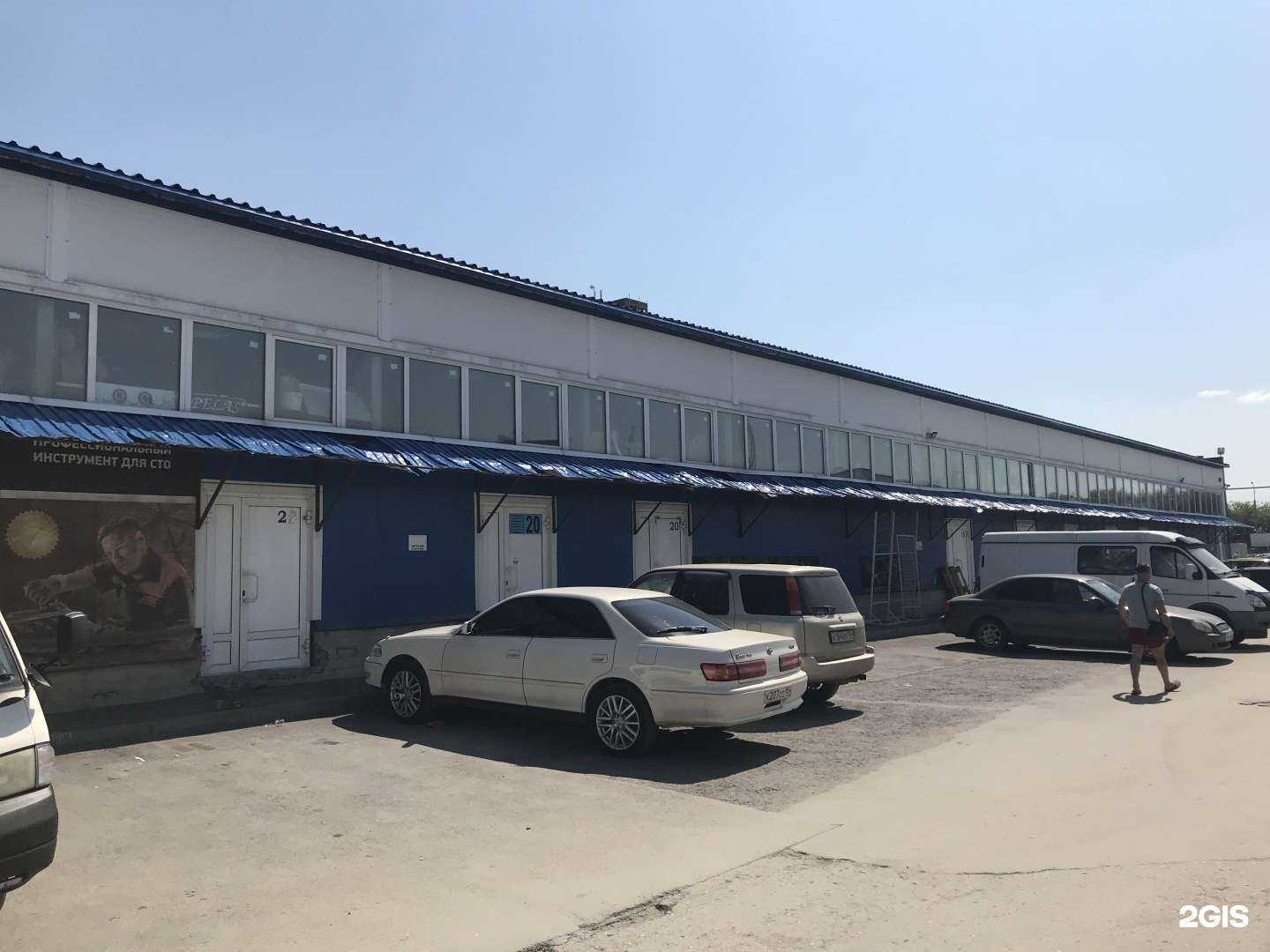 Отзывы на компанию Prime в Новосибирске c фото