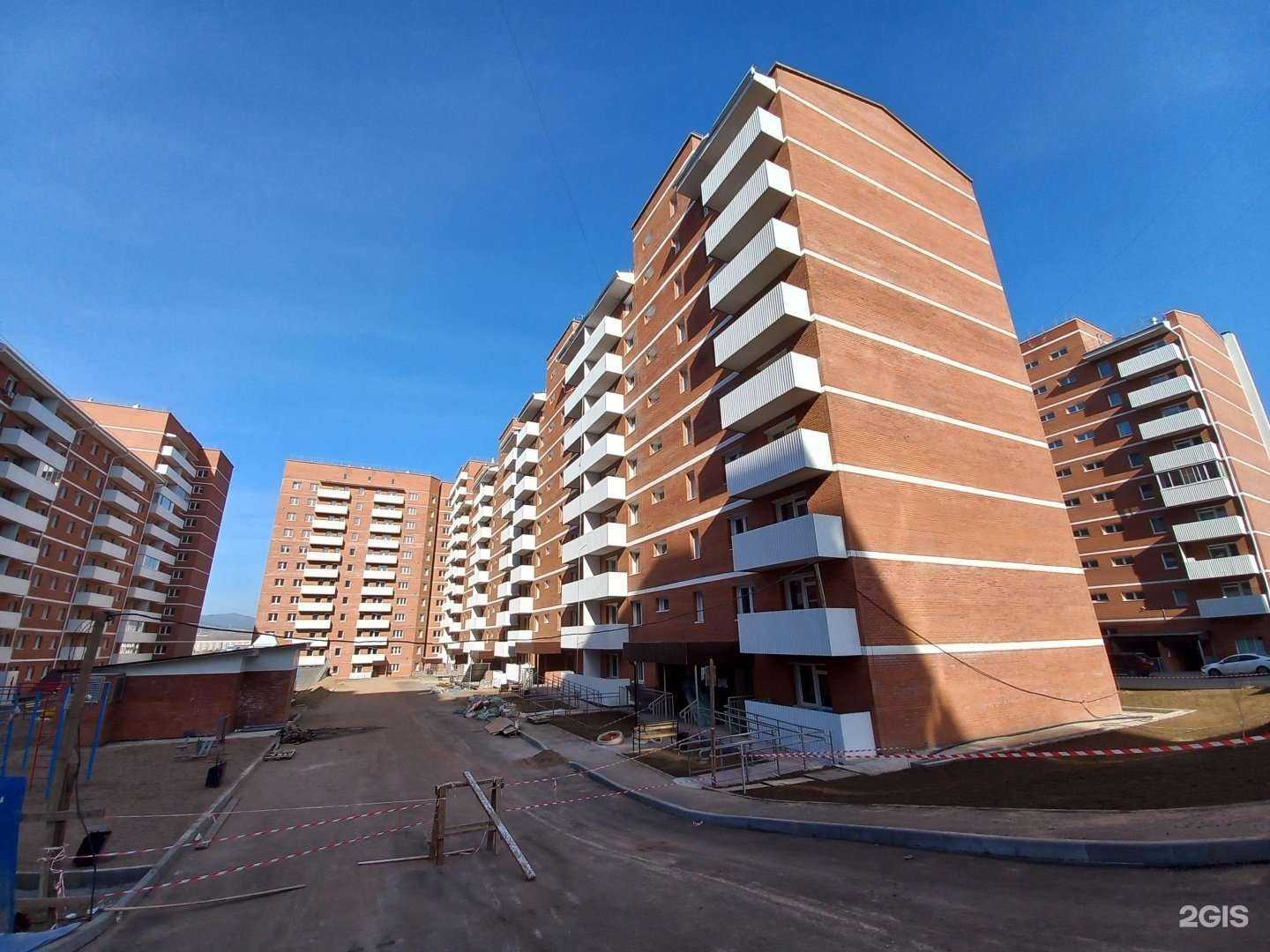 Отзывы на компанию Чио Чио в Улан-Удэ c фото - фотография 2 из 2