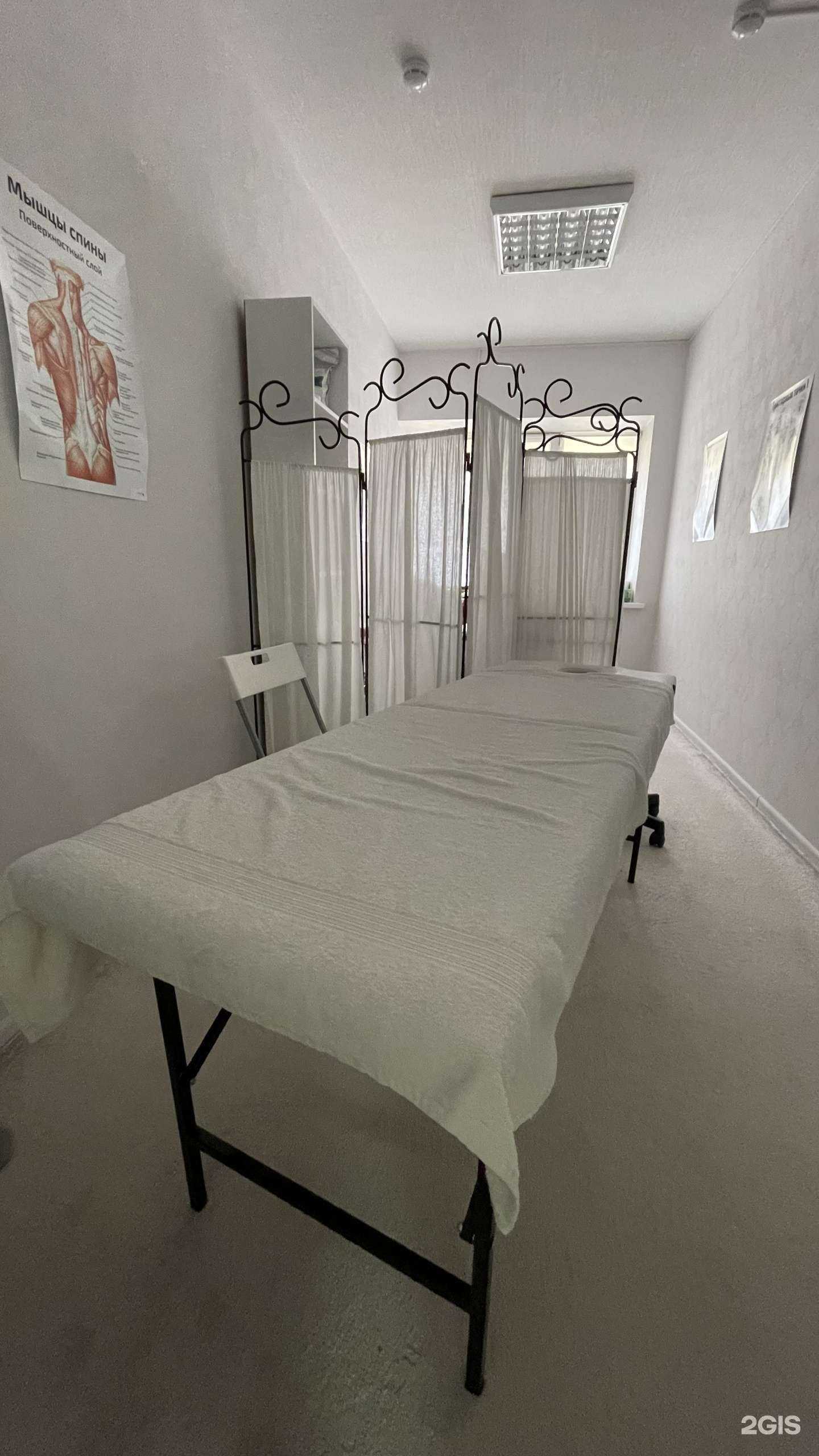 Отзывы на компанию ПроЗдоровье в г. Альметьевск c фото