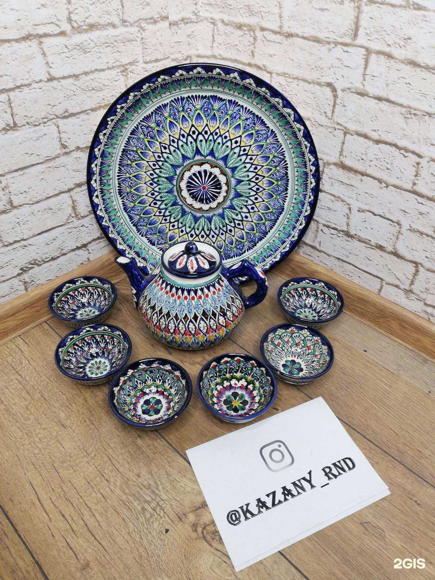 Отзывы на компанию Дон Казан в г. Ростов-на-Дону c фото