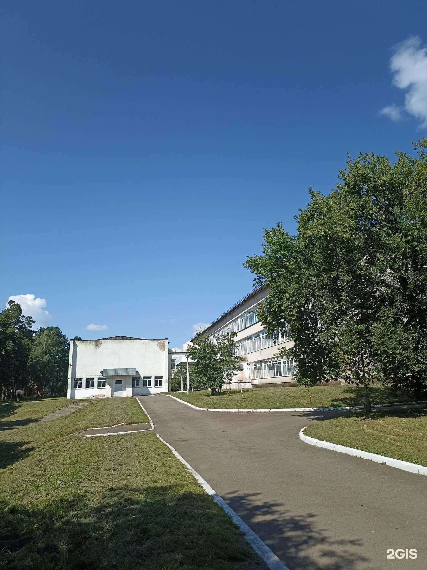 Отзывы на компанию Средняя школа №97 в г. Железногорск c фото