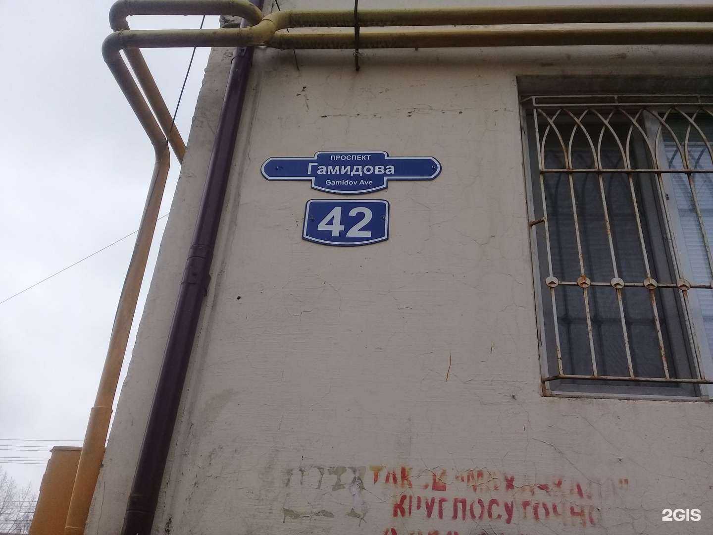 Отзывы на компанию Сигма в г. Махачкала c фото