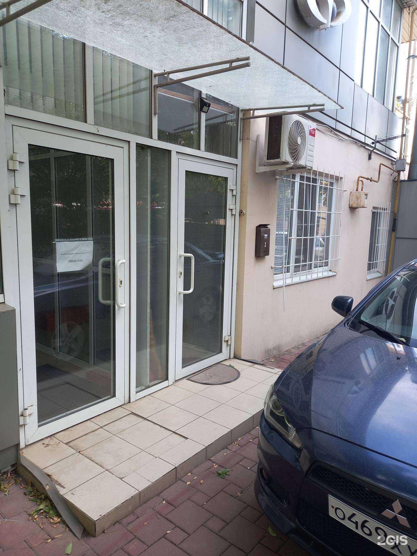 Отзывы на компанию Альфастрой в Таганроге c фото