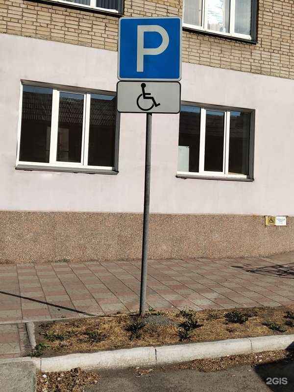 Отзывы на компанию Городская больница №1 г.Коркино в Коркине c фото