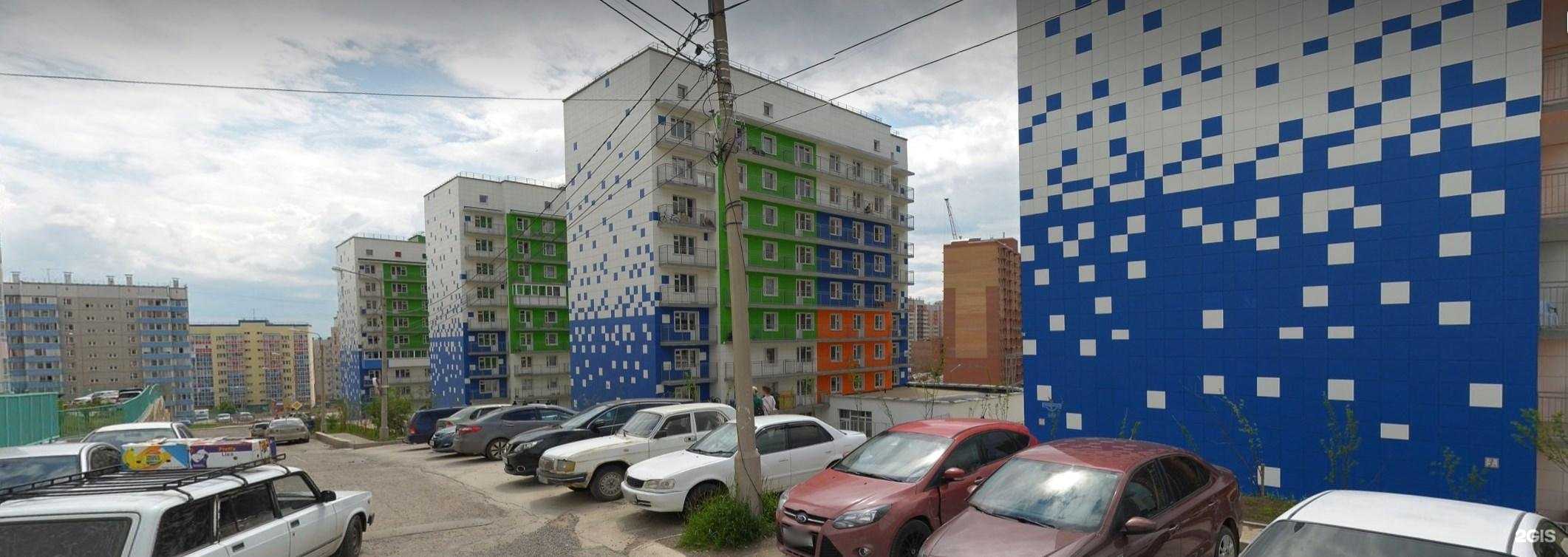 Отзывы на компанию lashmaker в Красноярске c фото - фотография 2 из 2