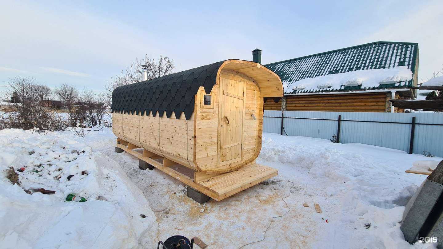 Отзывы на компанию Надачу в г. Набережные Челны c фото