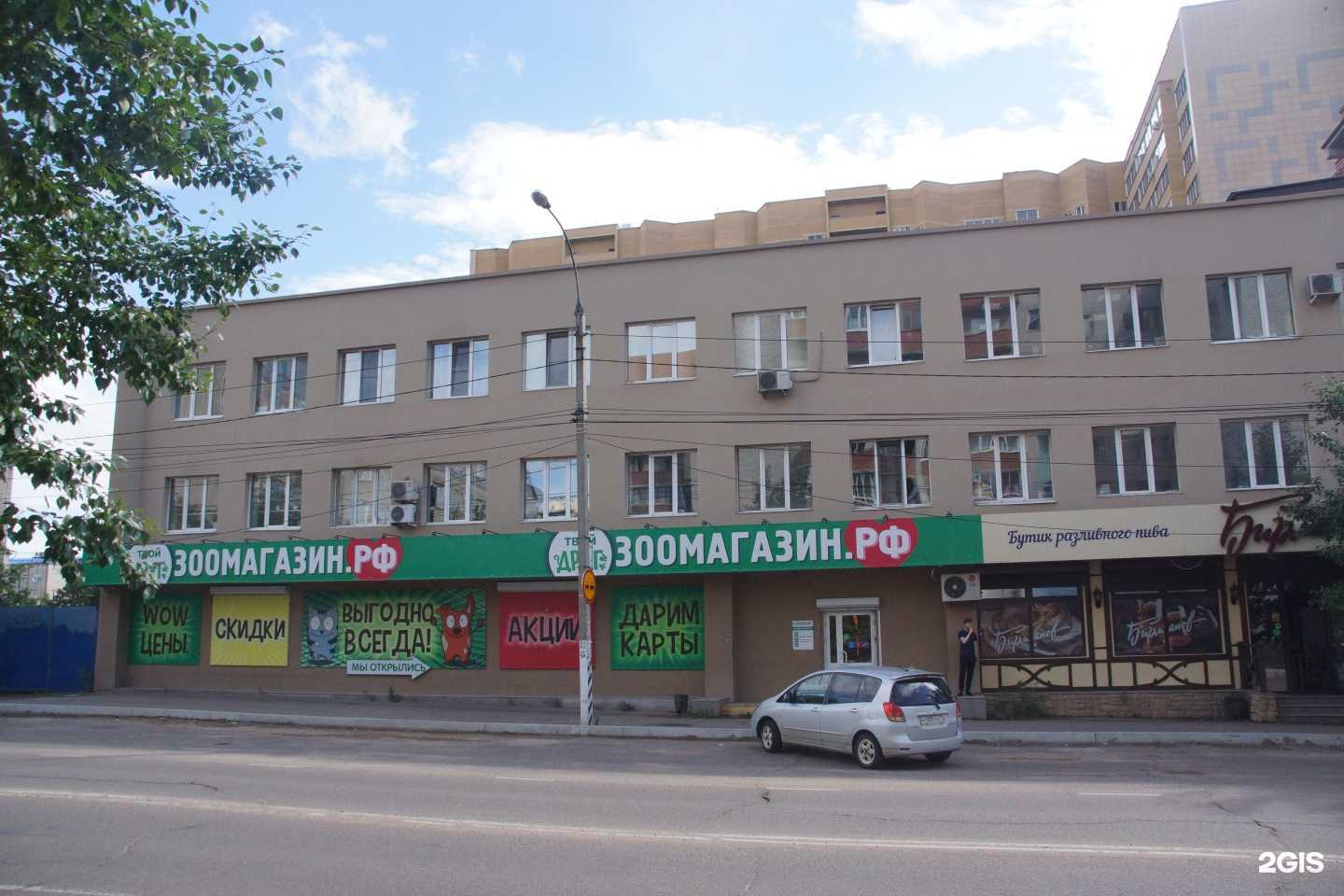 Отзывы на компанию Студия маникюра, педикюра и подологии в Чите c фото